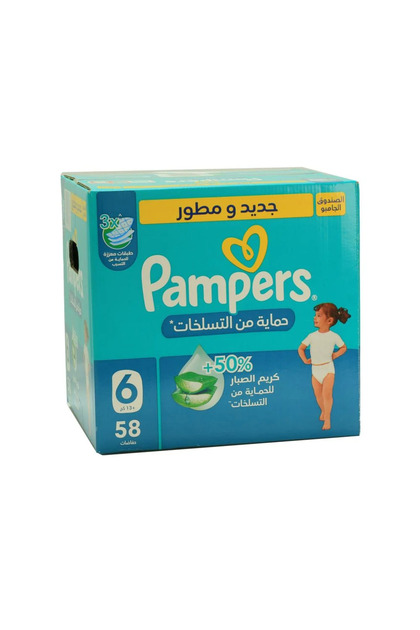 Baby-Dry Size 6 Mega Box 58 Diapers