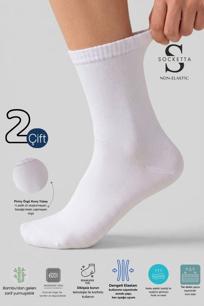 2-Piece White Unisex Elasticless Bamboo Seamless Non-Squeezing Diabetic (Sugar) Socks - Premium