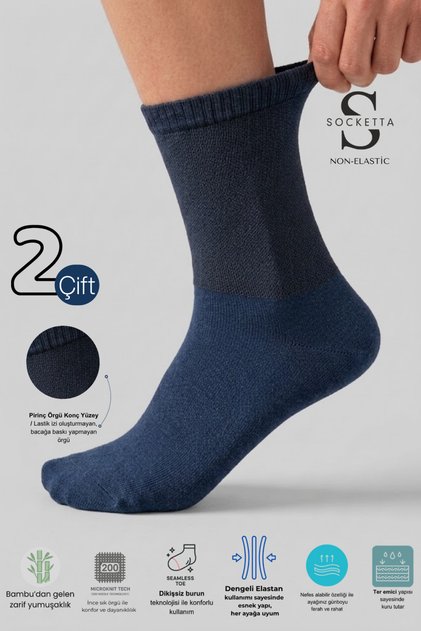 2 Pack Navy Blue Unisex Elasticless Bamboo Seamless Non-Squeezing Diabetic (Sugar) Socks - Premium