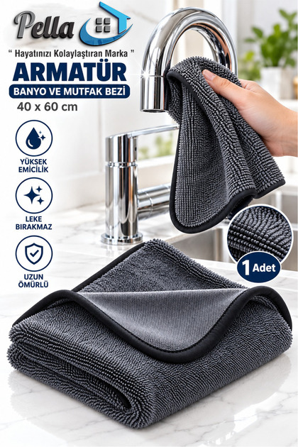 Premium Non-Marking Microfiber Fixture Polishing Cloth 40X60 cm – for Faucet, Sink and Bathroom (1 Piece)