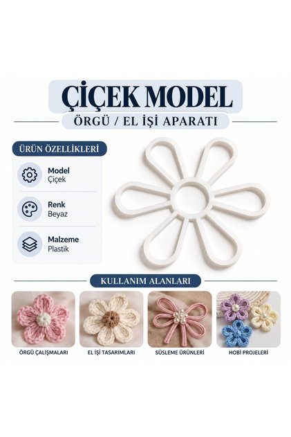 Flower Model Motif Knitting Apparatus 8 cm White Plastic Pack of 10