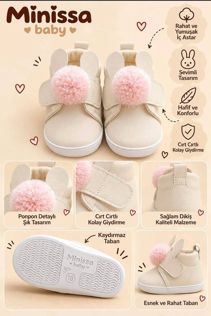 Leather Baby First Step Shoes, Flexible and Comfortable Sole, Pompom Non-Slip Baby Booties