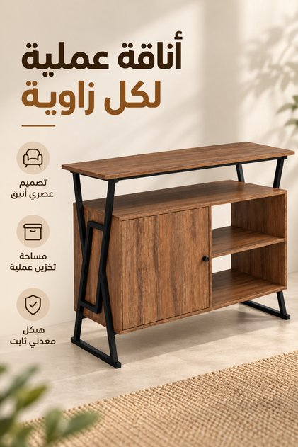 Modern Sideboard Cabinet, Wooden Storage Cabinet with Open Shelves and Metal Frame, Multifunctional Console Table for Living Room, Entryway, Kitchen and Dining Area