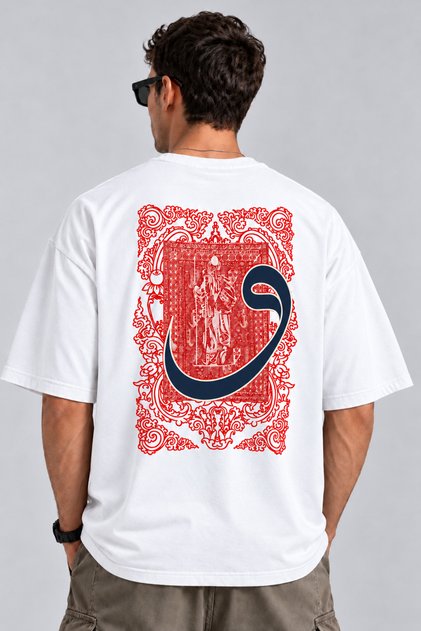 Arabic Heritage Vav Harfi Arapça Hat Sanatı Sırt Baskılı Oversize Unisex T-Shirt