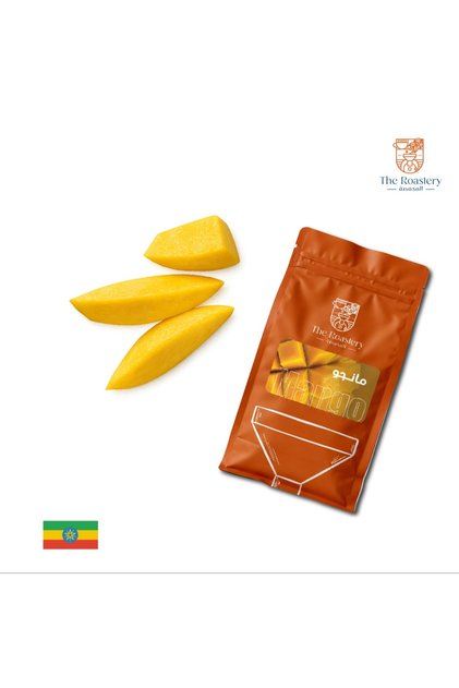 Specialized Coffee Infusion Mango