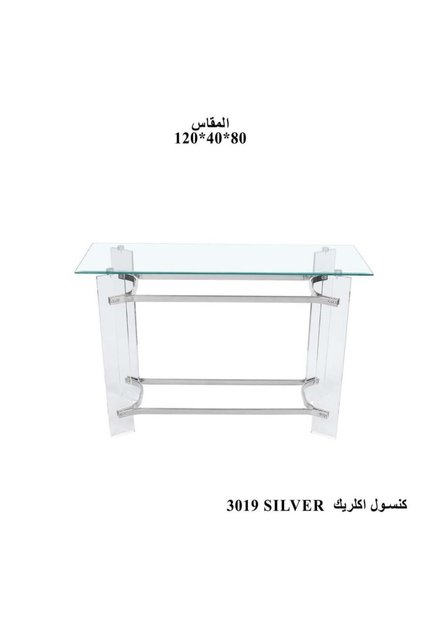 كونسول أكريليك شفاف مقاس 120x40x80 لون ذهبي أو فضي أنيق وعصري - SILVER (فضي) | موفن هوم | MOVEN HOME
