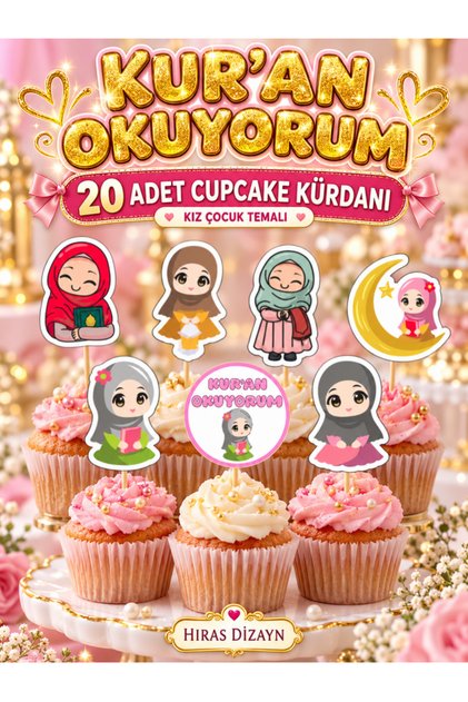 20 Pieces I'M Reading the Quran Themed Ornament Set for Girls Cupcake Toothpick Cookie Decorations..