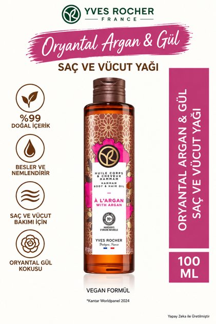 Hair and Body Oil - Oriental Argan 100ml / Shampoo with Free Massage Brush