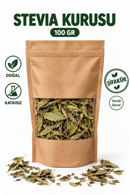 Dried Stevia Leaves 100 g