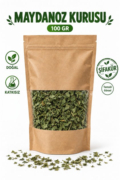 Dried Parsley 100 g