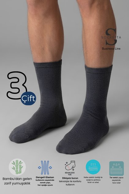 3-Piece Smoked Men's Business Bamboo Seamless Flexible Double Layer Winter Socks - Premium