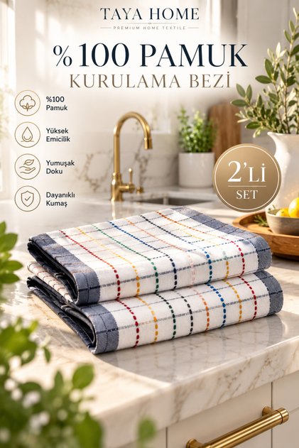 100% Cotton Drying Cloth Set of 2 – Highly Absorbent Kitchen Cloth (45X65 cm)