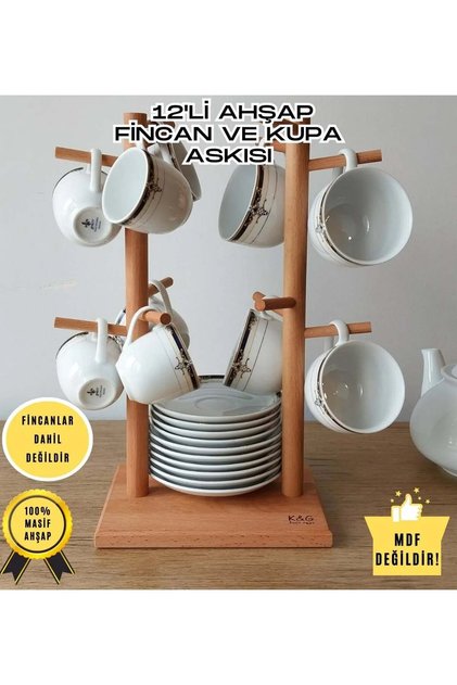 (ONLY HOLDER) 12-Piece Wooden Hanging Coffee Cup, Mug Hanger