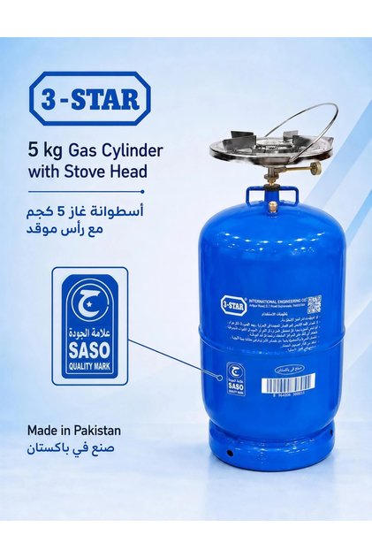 3-STAR 5 KG Cylinder with Stove Head – Portable Cooking Set, Adjustable Flame Control, Metal Pot Support – Made in Pakistan