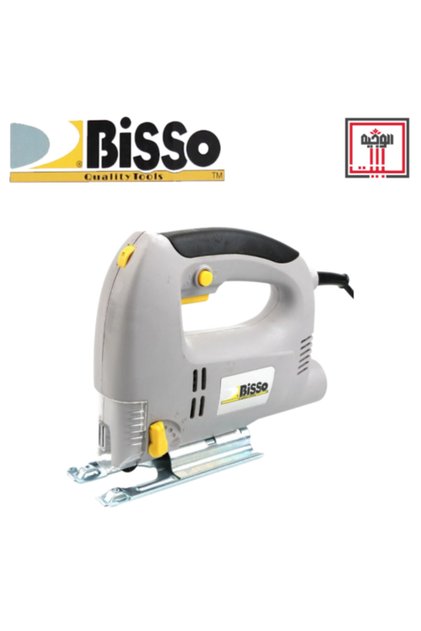 Jig Saw 550W -