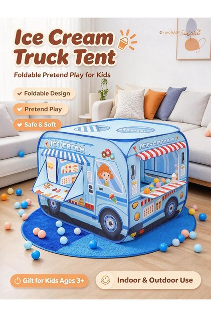Children's Tent Playhouse Children's play tent Ice cream bus tent house Role-playing tent house Ball pool tent toy Simulated dessert cart tent Foldable and easy to store Can accommodate 2-3 children