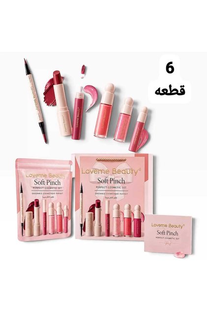مجموعة مكياج الحواجب والخدود والشفايف 6 قطعه