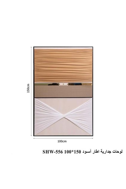 لوحة جدارية وذهبية وبيضاء بتصميم ثلاثي الأبعاد إطار أسود مقاسات متعددة - إطار أسود (Black Frame) 80x | موفن هوم | MOVEN HOME