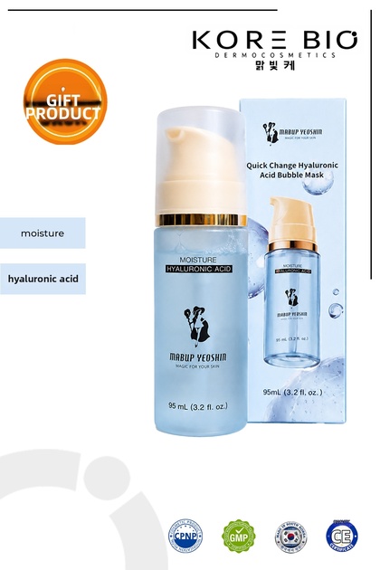 Quick Change Hyaluronic Acid Bubble Mask