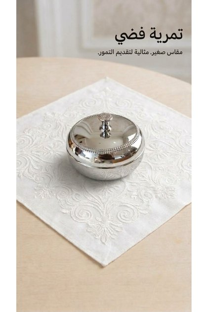 Silver Plated - Small Size