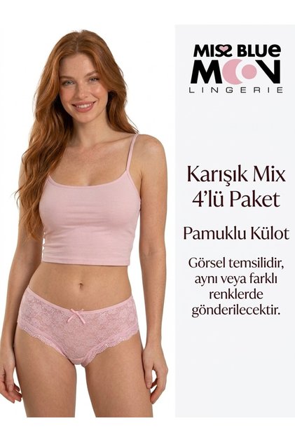 Bato High Waist Lez Lace 4-Piece Panties 5100