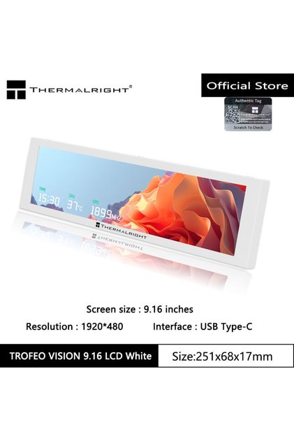 White Thermalright TROFEO VISION LCD IPS full-color LCD screen,9.16 inches/magnetic/1920*480 resolut