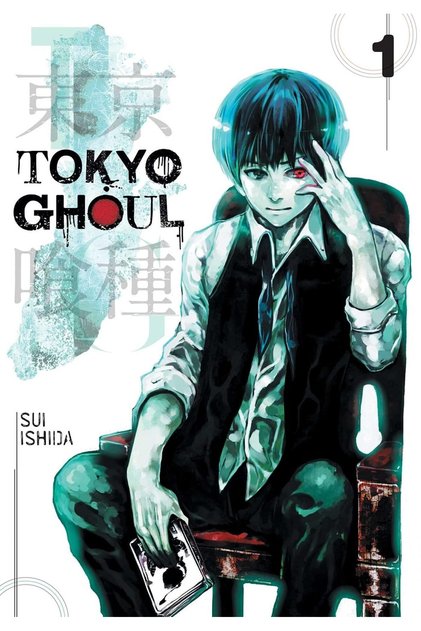 TOKYO GHOUL , VOLUME 1