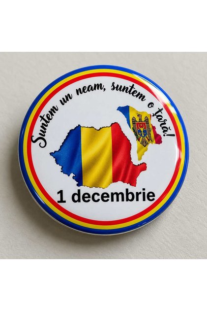 Insignă România 1 Decembrie