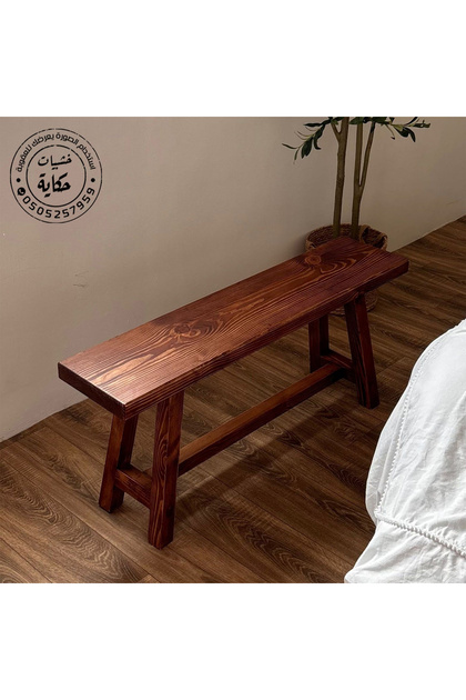 Wooden Bench