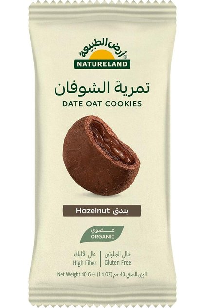 Hazelnut Date Oat Cookies 40 g