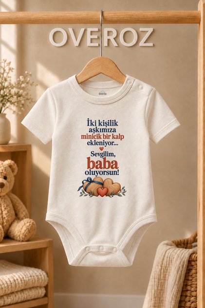 You'Re Becoming a Dad Written Baby Bodysuit with Wooden Hearts Printed Ecru Short Sleeve Body 6100