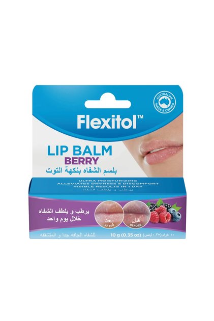 Lip Balm Berry 10G