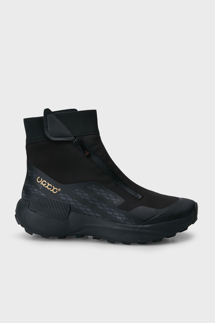 Waterproof Fermuarlı Bot Erkek BOT 152862078S1