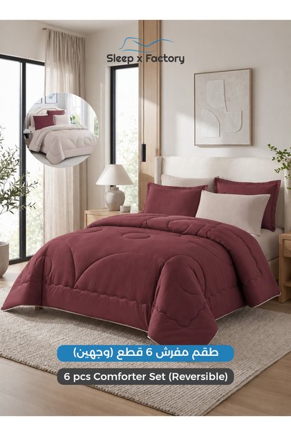 طقم لحاف مزدوج الوجه قابل للعكس من 6 قطع، لحاف مبطن، ملاءة سرير مقاس 200×200+30 سم