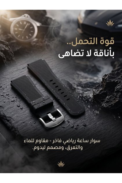 حزام ساعة كلاسيكي من الجلد مقاس 22 ملم - أسود أنيق مع مشبك معدني متين
