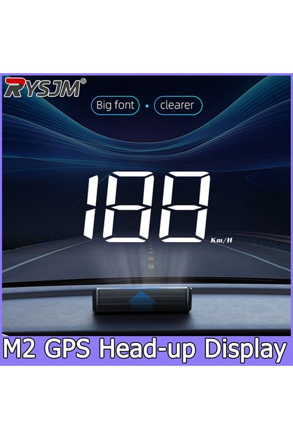 M2-WHITE Head Up Display M2 GPS HUD Car Universal Speedometer KMH USB Cable Plug & Play GPS & Beidou