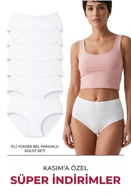 Women's High Waist Cotton Gathering Bato Panties 5-Pack White Color