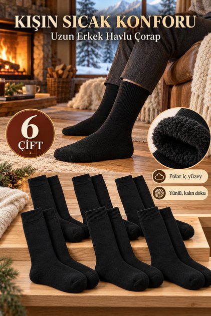 Cold-Proof Winter Men's Socks with Wool Inside, Towel Winter Thermal Socks, Set of 6, Black, 40-45
