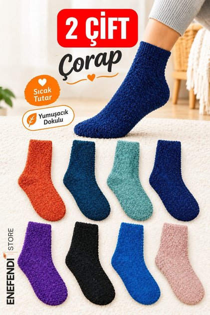 2 Çift Termal Kışlık Peluş Unisex Çorap - Dikişsiz Tüylü Ev ve Parti Çorabı Karışık Renkler 36-41