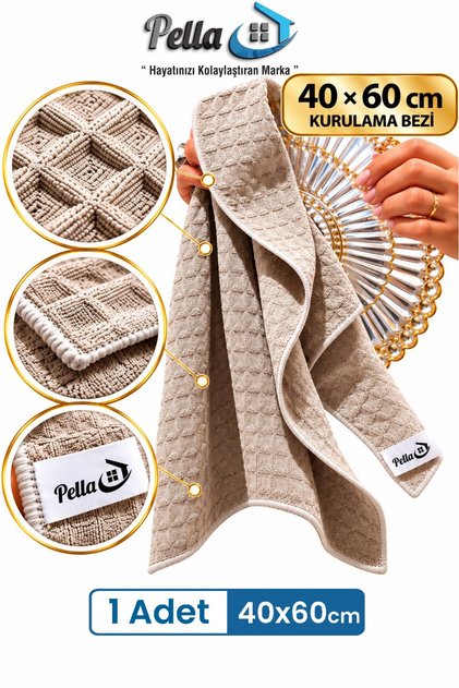 Premium drying cloth 40x60 cm - glass and dish cloth (1 piece)
