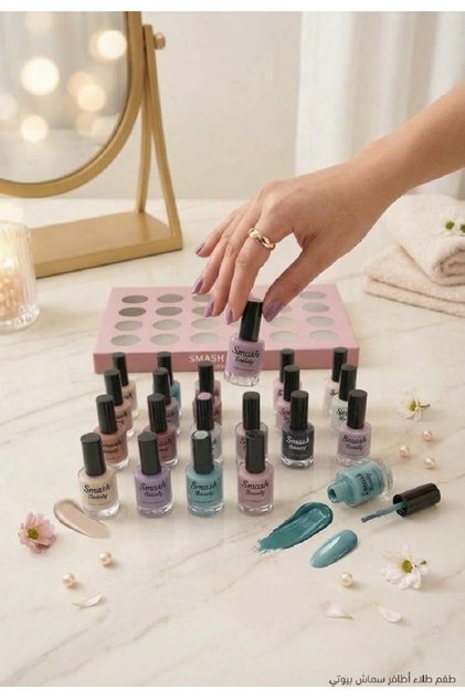 طقم مناكير فانتي بيوتي Treat Love & Color24 لون