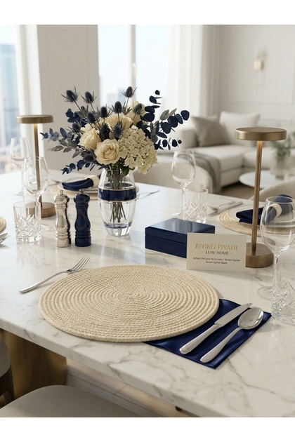 6 Pieces Cream Jute Supla Lux Presentation Plate Coaster American Service Set (31 cm)