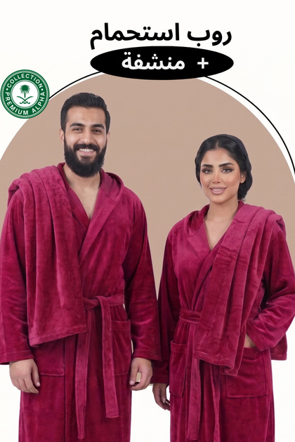 Bathrobe and Towel Set for Men and Women Microfiber Luxury Soft Bath Robes Bathrobes
