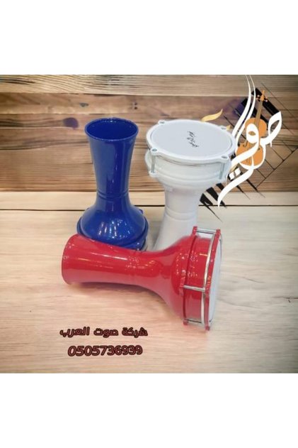 Excellent Small Turkish Marwas Najoom Al-Buraimi