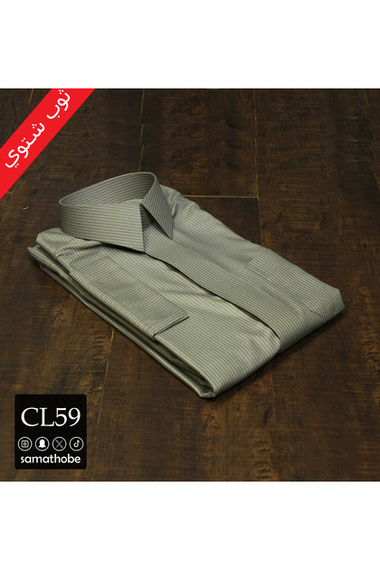 ثوب شتوي رجالي جاهز CL59 طول 60 مقلم لون بيج