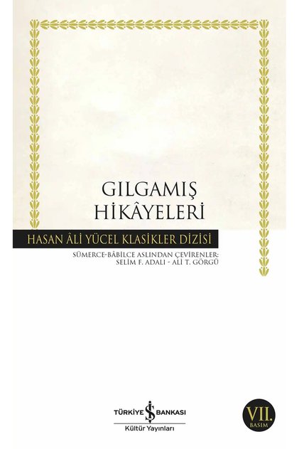 Gılgamış Hikayeleri