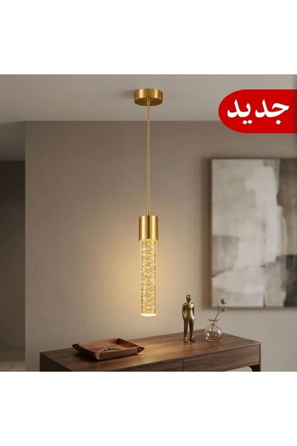 Ultraqee Rain Drop Gold 7W - Remote Controlled