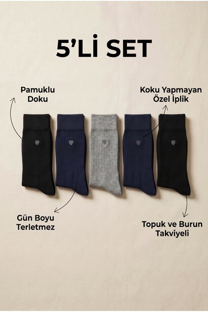 Men's 5-Piece Advantage Pack Black - Navy Blue - Gray Logo Cotton Classic Socks