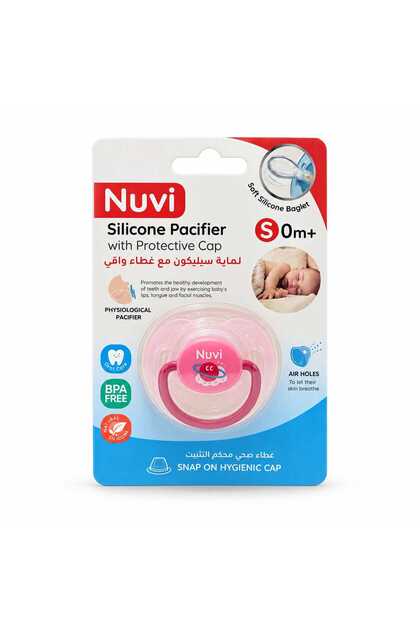 Silicone Pacifier With Protection Cap 0m+ 1 Piece - Physiological Pacifier, Pink