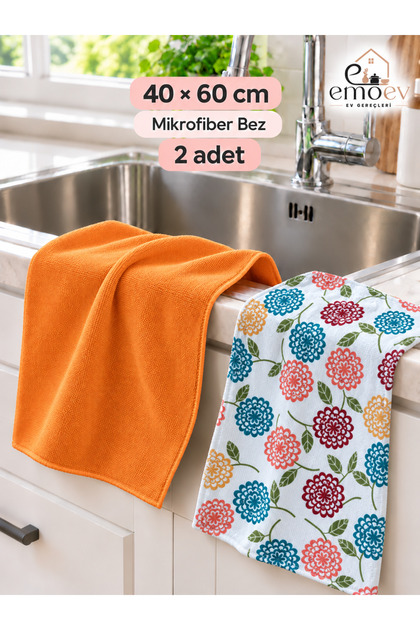 Premium 2'li Mikrofiber Mutfak Kurulama Bezi Seti 40x60 cm (1 Düz + 1 Desenli)